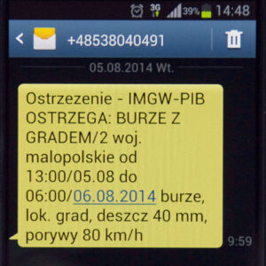 sms