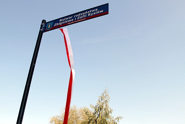 Bulwar rodzeństwa Zbigniewa i Zofii Rysiów w Nowym Sączu - tabliczka z nazwą