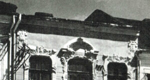 dawny Bank Mieszczański Rynek 29, Nowy Sącz lata 60.