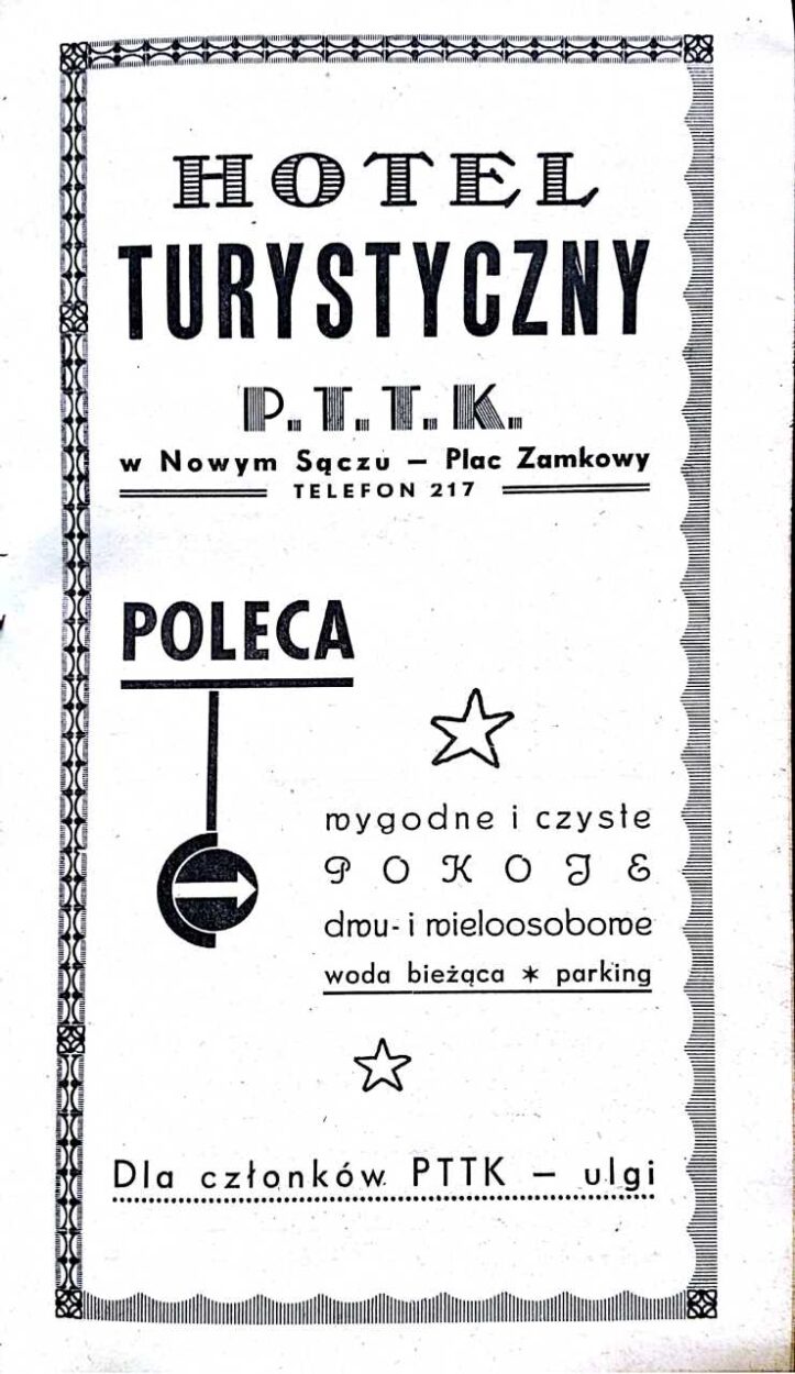 Reklama Hotelu Turystycznego PTTK w Nowym Sączu, 1960