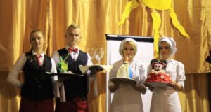 65 lat Gastronoma