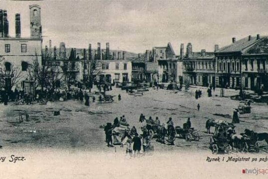 Nowy Sącz rynek po pożarze 1894 - pocztówka