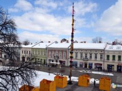 DZIEŃ W NOWYM SĄCZU: 21 marca 2018