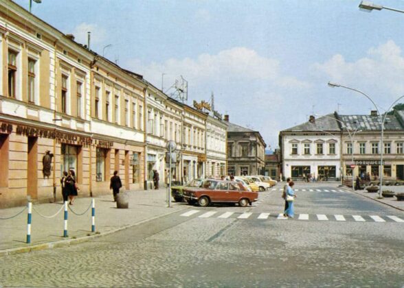 pocztówki PRL - Nowy Sącz lata 80