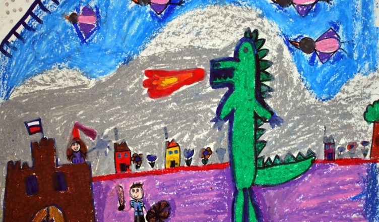 Wojewódzki Przegląd Działań Artystycznych