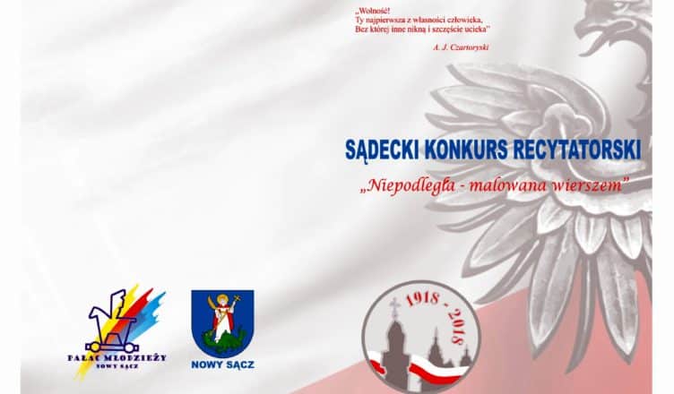 Sądecki Konkurs Recytatorski