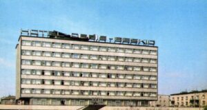 Hotel Orbis-Beskid w Nowym Sączu