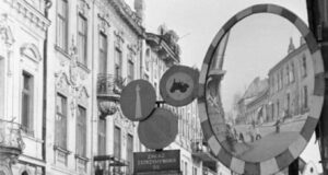 Nowy Sącz ulica Jagiellońska. 1963.