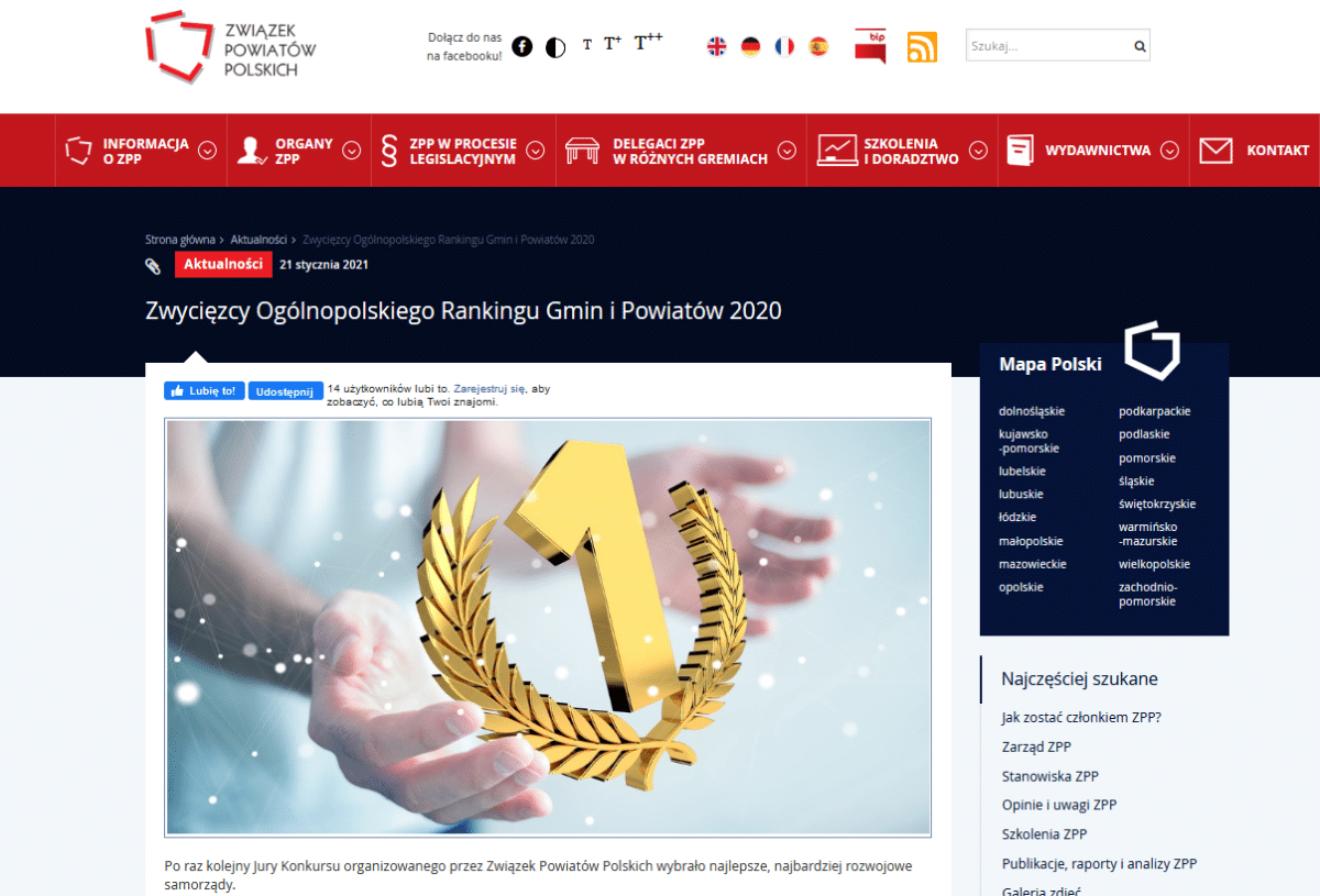 Związek Powiatów Polskich