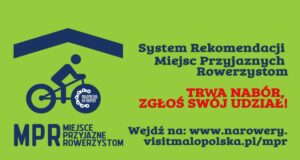 Nabór zgłoszeń do Systemu Rekomendacji Miejsc Przyjaznych Rowerzystom w województwie małopolskim