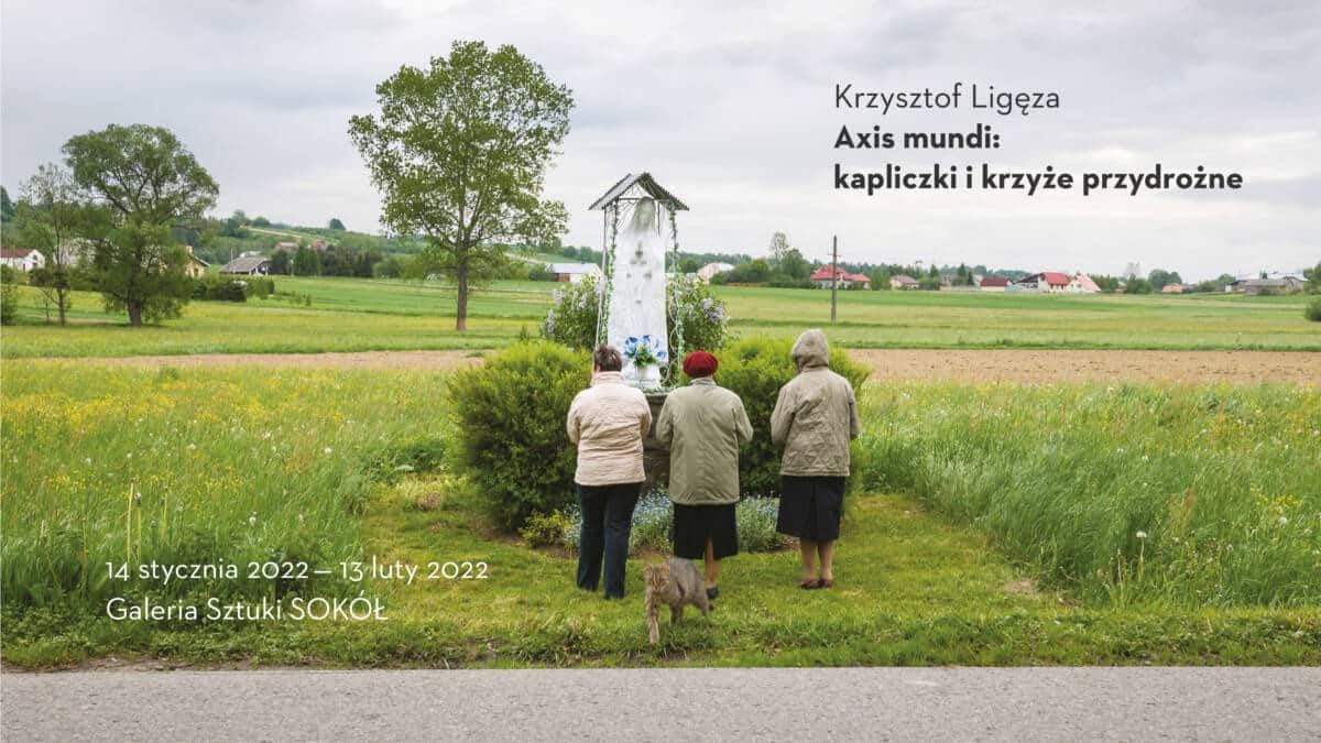 Krzysztof Ligęza