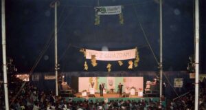 Noc z Gwiazdami 1992 Nowy Sącz