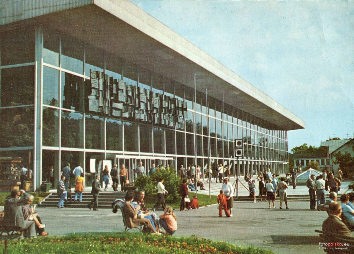 Pijalnia Główna w Krynicy. Pocztówka KAW z lat 70. Źródło: Fotopolska.eu