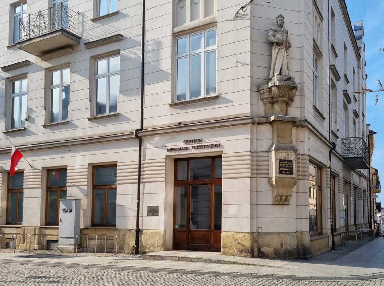 Nowy Sącz. Róg ul. Szwedzkiej i Jagiellońskiej, sierpień 2024. Fot. TK/Twój Sącz