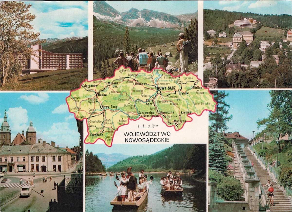 pocztówka województwo nowosądeckie. KAW około 1980