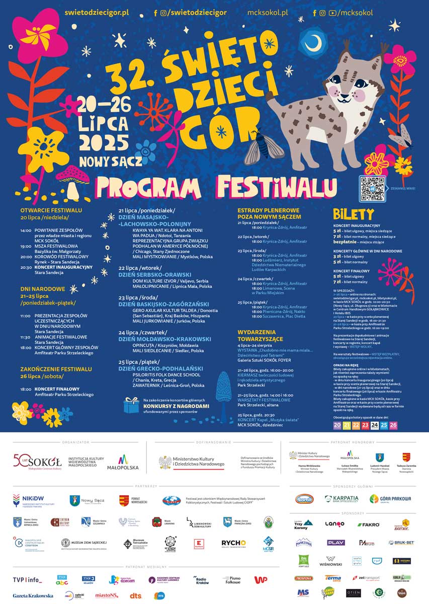 32. Międzynarodowy Festiwal Dziecięcych Zespołów Regionalnych Święto Dzieci Gór 2025 Nowy Sącz