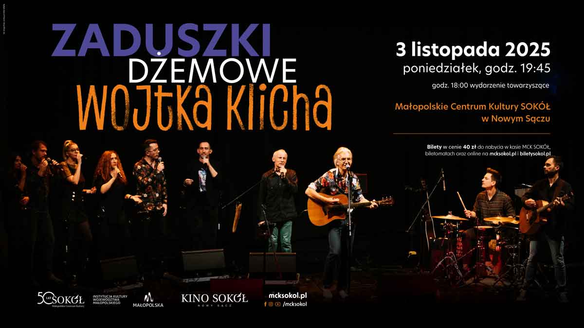 Zaduszki dżemowe Wojtka Klicha, MCK Sokół Nowy Sącz