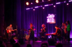 Sącz Jazz Festival 2025 - Tonya Graves Live Band