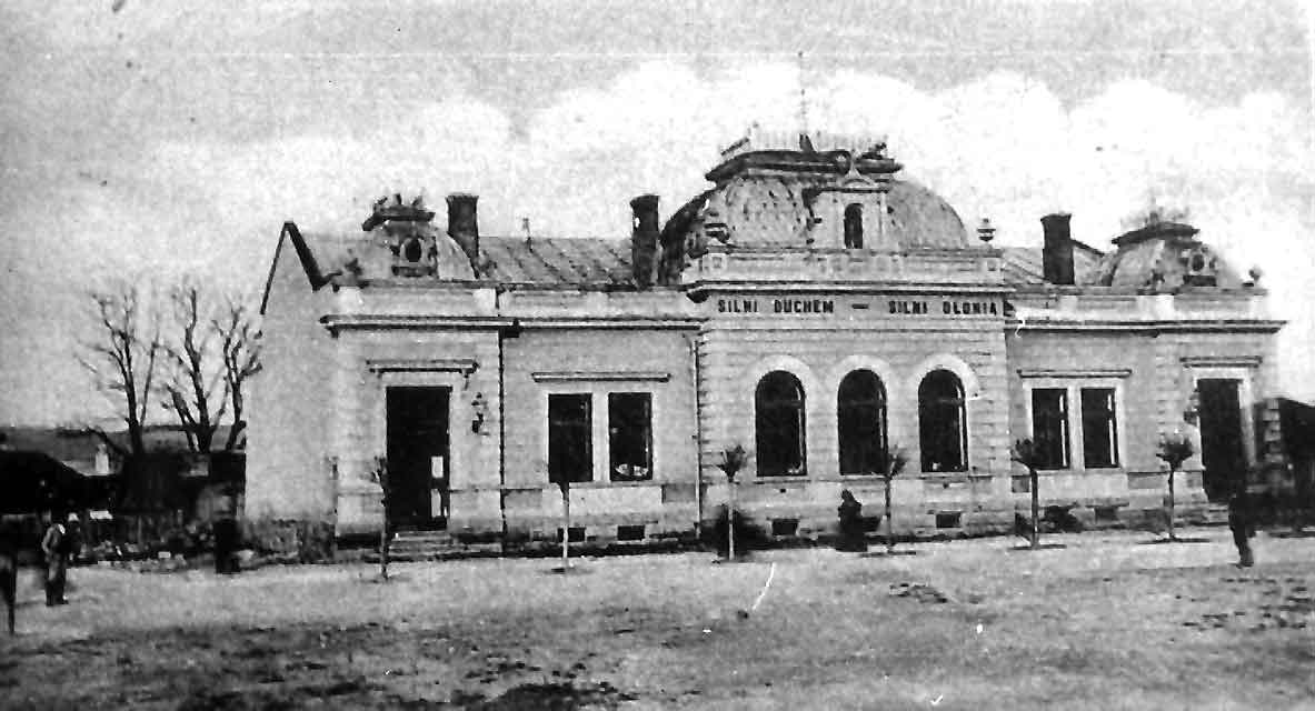 Towarzystwo Gimnastyczne Sokół w Nowym Sączu. Pierwotny wygląd budynku