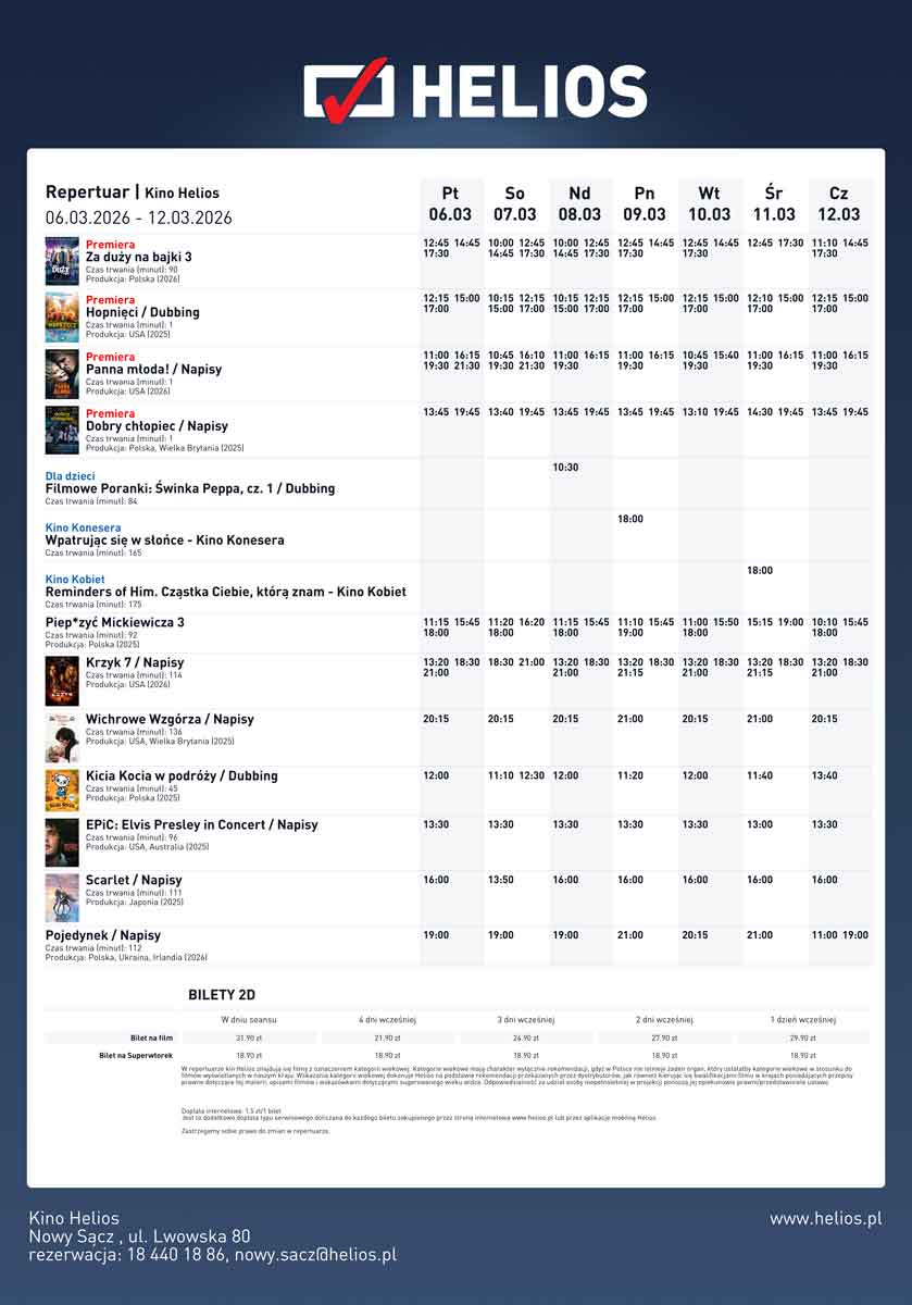 Repertuar kina Helios (6-12 marca), Nowy Sącz Galeria Trzy Korony, ul. Lwowska