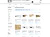 tonery Canon - sklep wpc24.pl