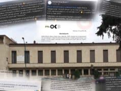 dyrekcja MOK w Nowym Sączu w sporze z zespołem Kraków Street Band. Siedziba MOK i fragmenty komentarzy internetowych