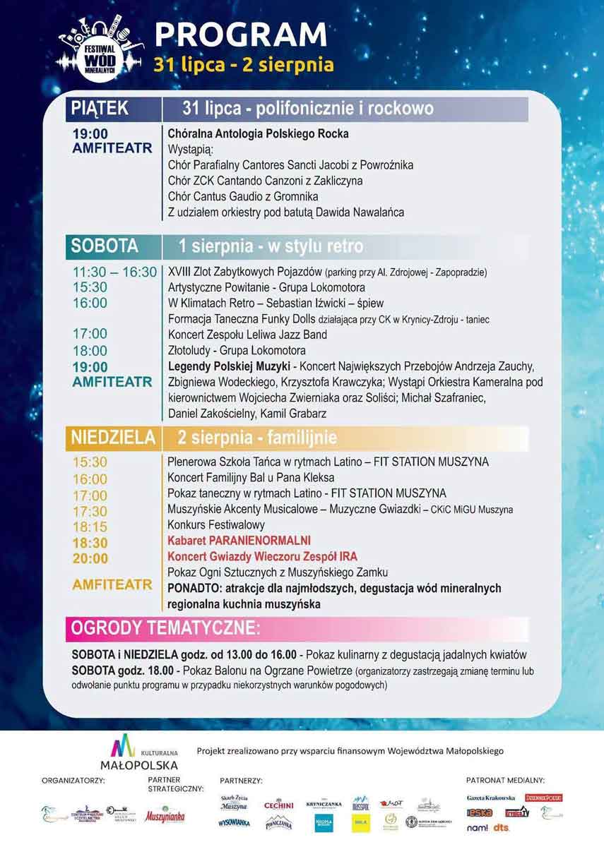 Muszyna. XXIII Festiwal Wód Mineralnych - program. sądecczyzna wydarzenia sierpień