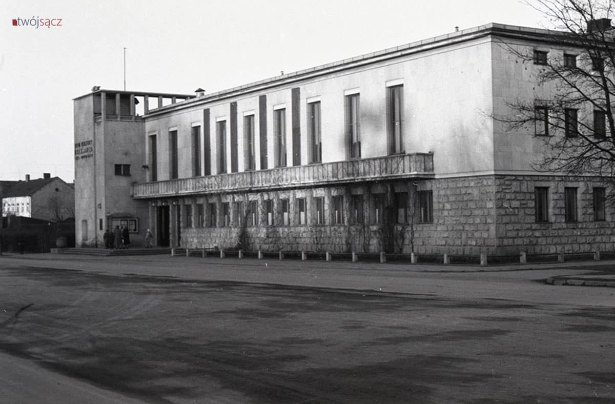 Dom Kultury Kolejarza, lata 50.