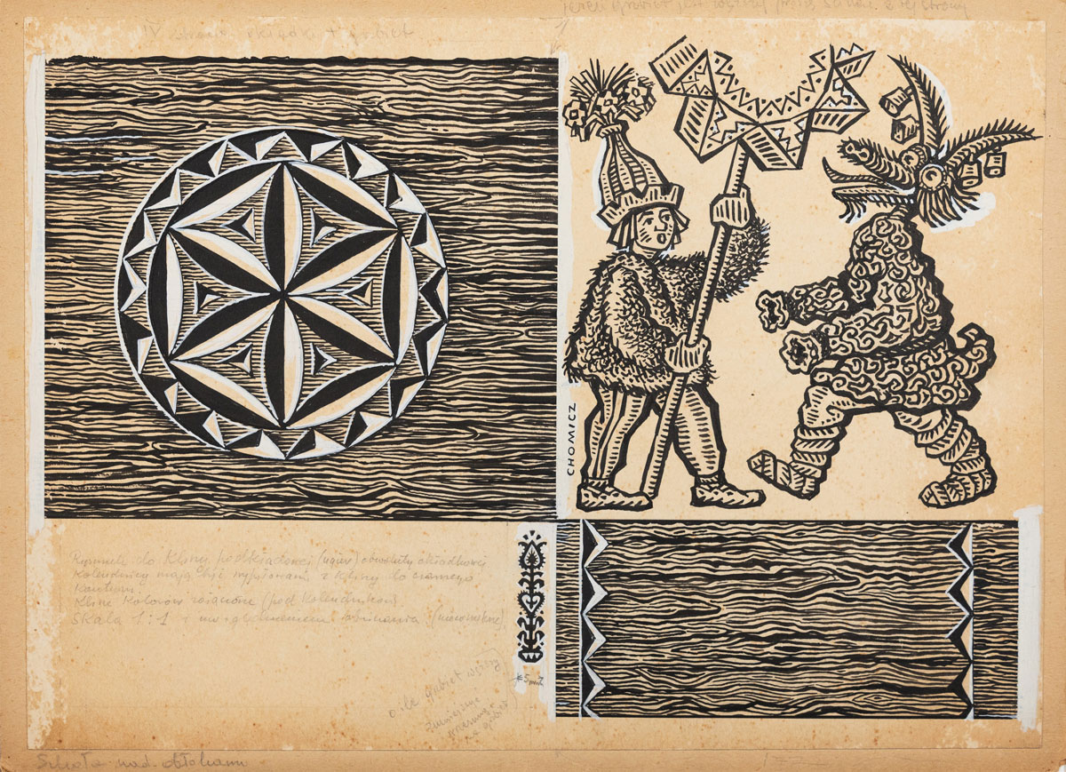 Projekt okładki Szkoły nad obłokami, 1957, gwasz, tusz na papierze