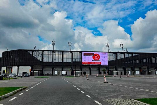 parking przy stadionie miejskim w Nowym Sączu wciąż nie ma dzierżawcy