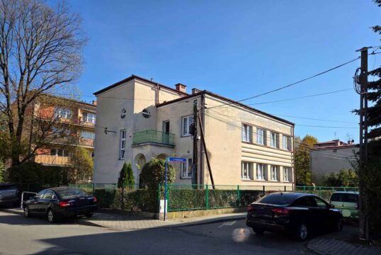 Władze Nowego Sącza rozpoczynają procedurę zmierzającą do przeprowadzenia likwidacji czterech miejskich przedszkoli w tym Miejskiego Przedszkola nr 3 przy ul. Szujskiego
